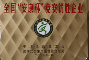 廣告彩鈴制作