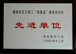 廣告彩鈴辦理