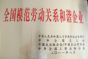 廣告彩鈴定制