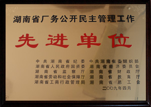 廣告彩鈴網(wǎng)