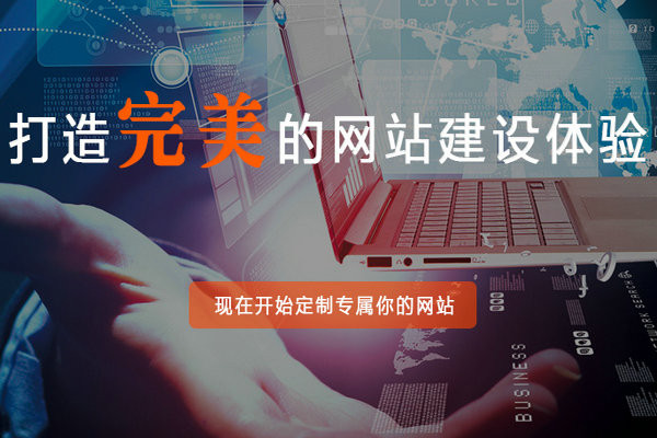 什么樣的網(wǎng)站內(nèi)容符合百度搜索收錄？