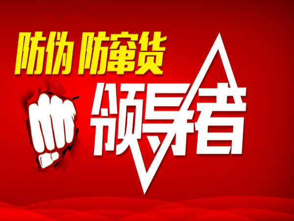 微商訂單管理系統(tǒng)制作多少錢？