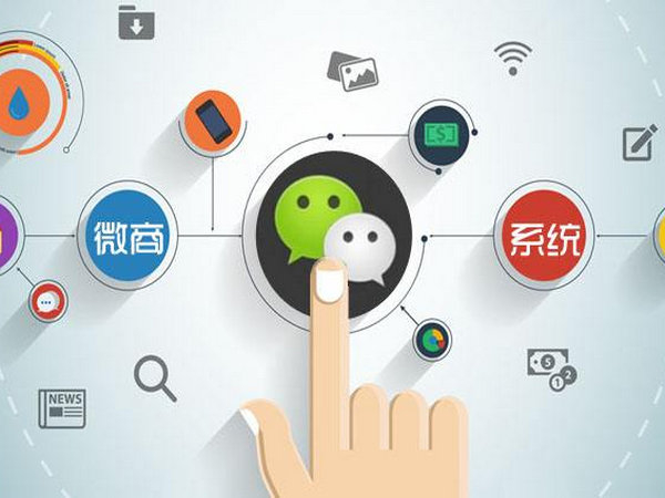 微商掃碼發(fā)貨系統(tǒng)軟件多少錢？