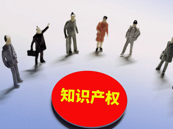 沈陽商標(biāo)申請公司